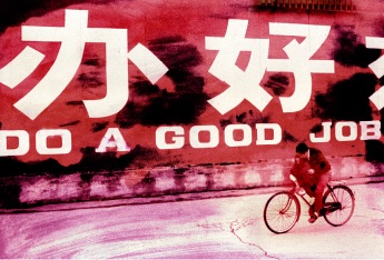 Jean-Jacques Kissling